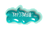 MP3x